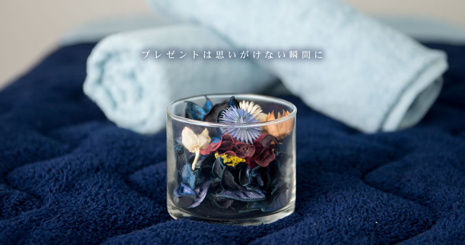 プレゼントは思いがけない瞬間に